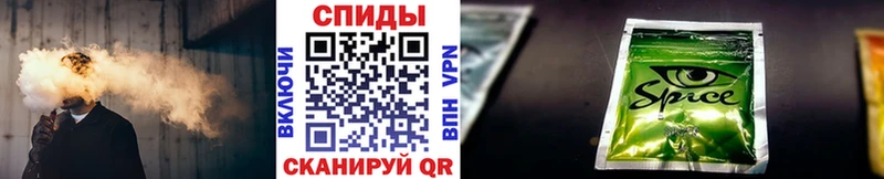 БУТИРАТ вода  Николаевск 