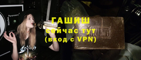 гидропоника Алексин