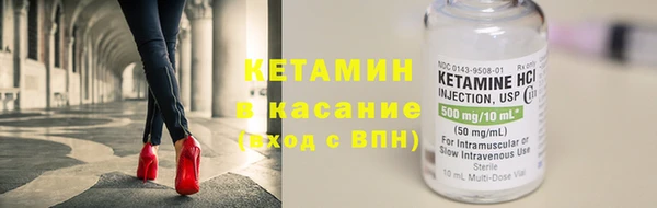 гидропоника Алексин