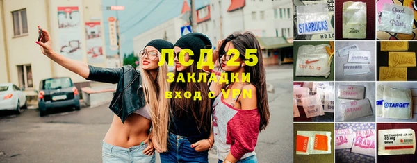 гидропоника Алексин