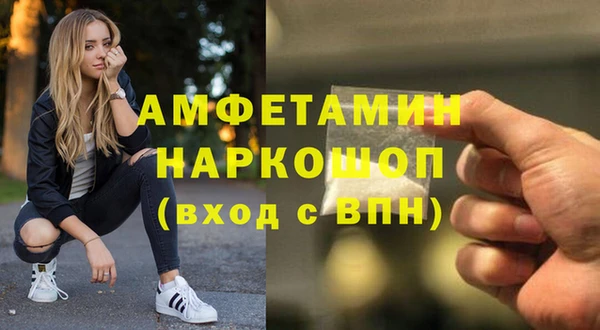 гидропоника Алексин