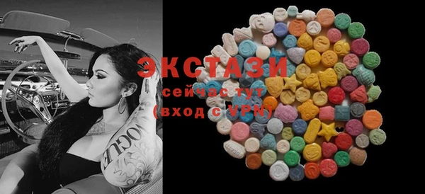 PSILOCYBIN Алзамай